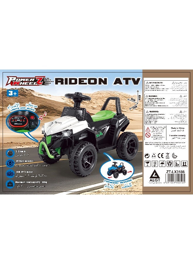 Power Joy دراجة ATV الكهربائية Power Wheelz 6V 3كم/ساعة، تعمل بالبطارية، قطعة واحدة متنوعة (قد يختلف النمط واللون) تباع كل واحدة على حدة | للأعمار 3 سنوات فما فوق | دراجة أطفال | دراجة نارية للأطفال | سهلة القيادة والتحكم لمغامرات في الهواء الطلق - Image 5